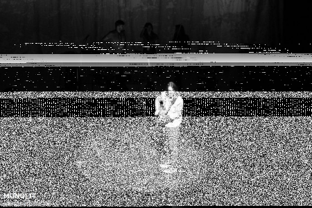 Wygraj bilety na koncert Raya Wilsona w Rzeszowie