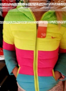 Wygraj boską kurtę Nike!