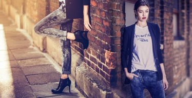 Wygraj wybraną parę spodni!