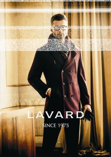 Wygraj bon o wartości 80zł na zakupy w salonie Lavard w Millenium Hall, Rzeszów