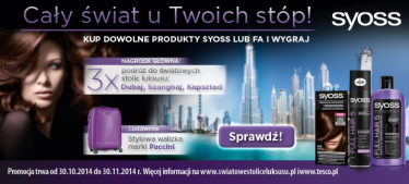 Konkurs "Cały świat u Twoich stóp"