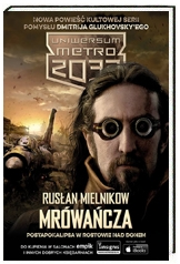 Konkurs "Mrówańcza"