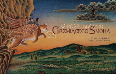 Konkurs "Grzmiący smok"