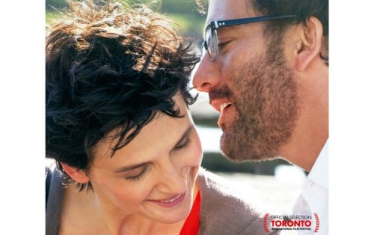 Wygraj DVD z filmem "Wypisz, wymaluj... miłość"