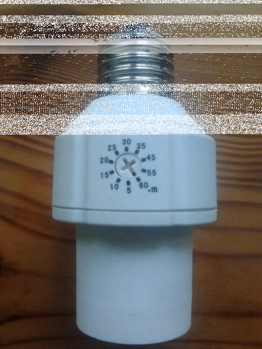 Konkurs "Energooszczędne 4 kąty - inteligenty dom i mieszkanie"