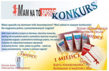 Zdradź nam swoje kosmetyczne triki i wygrywaj!