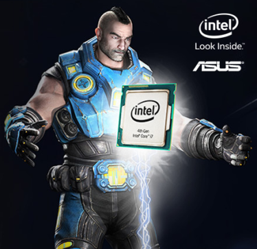 Konkurs "ASUS i Intel - test wiedzy o procesorach i podkręcaniu"