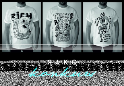 Zgarnij t-shirt z limitowanej kolekcji!