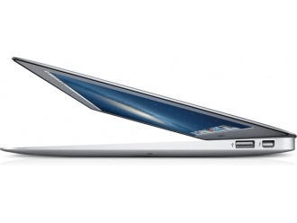 Wygraj MacBook Air 11-calowy 128 GB- I edycja