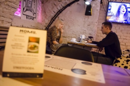 Wygraj bon do warszawskiej restauracji! Warszawa