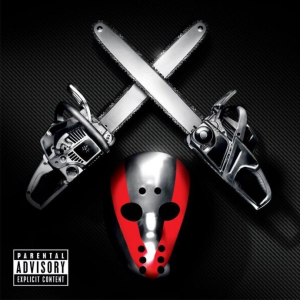 Wygraj album Eminema – Shady XV
