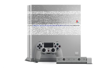 Wygraj PlayStation 4 20th Anniversary Edition