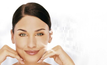 Wygraj zabieg pielęgnacyjny na twarz!