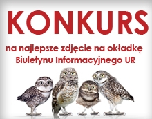 Konkurs na zdjęcie na okładkę Biuletynu Informacyjnego UR