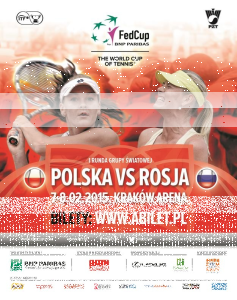 Konkurs "Kibicuj z nami Agnieszce Radwańskiej w meczu z Marią Szarapową!"