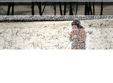 Konkurs "Odpowiednia ochrona na nieodpowiednią pogodę"