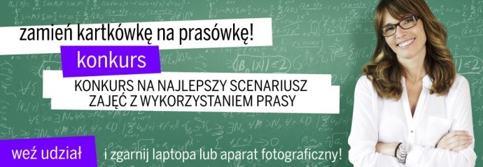 Konkurs "Zamień kartkówkę na prasówkę"
