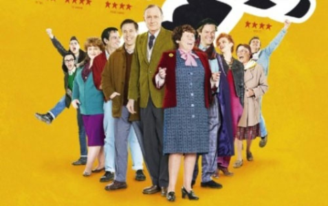 Konkurs "Dumni i wściekli" Warszawa