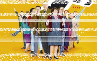 Konkurs "Dumni i wściekli" Warszawa