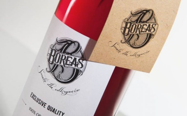 Konkurs "Pokażcie, że jesteście prawdziwymi odkrywcami smaków"