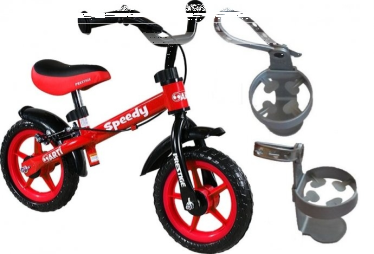 Wygraj rowerek dla dziecka