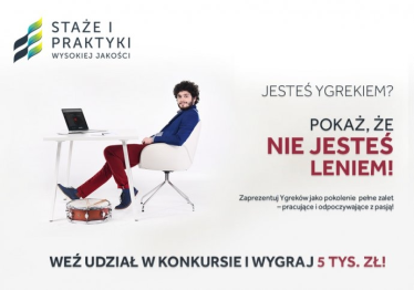 Konkurs "#jestemYgrekiem. nie jestem leniem" - Wygraj 5000zł!