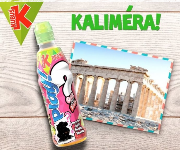 Wygraj zestaw soczków Kubuś, do godz. 16:00