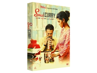 Wygraj DVD "Smak curry" do godz. 20.00