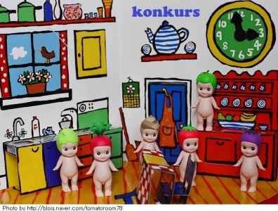 Wygraj aniołki z serii Sonny Angel Vegetable