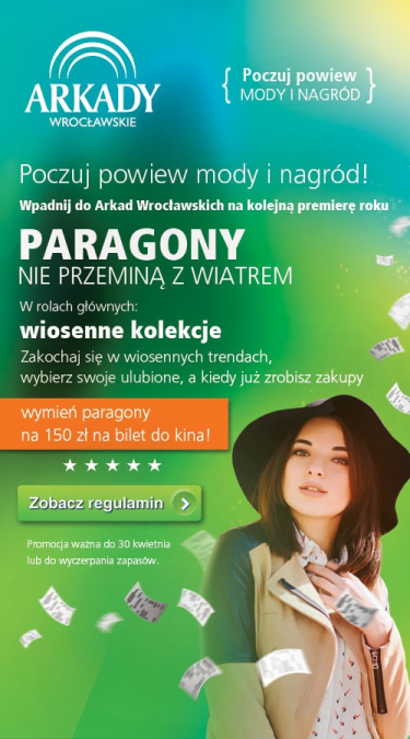 Konkurs: Zrób zakupy i otrzymaj upominki, Arkady Wrocławskie