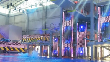 Konkurs "Celebrity Splash Polska"