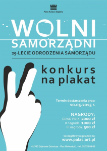 Konkurs na plakat "Wolni, samorządni - 25-lecie odrodzenia samorządu"