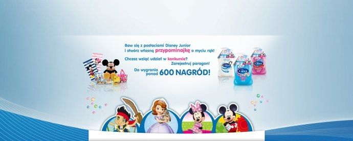 Konkurs "Przypominajka Carex"