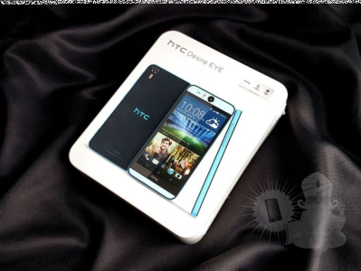 Konkurs: Pokaż pożądane oko i wygraj HTC Desire Eye warty 2000 zł