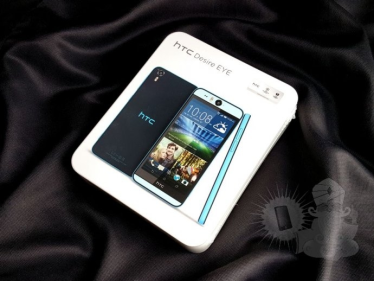 Konkurs: Pokaż pożądane oko i wygraj HTC Desire Eye warty 2000 zł