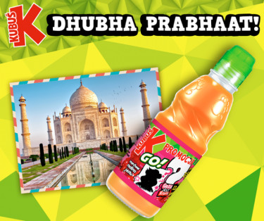 Konkurs "Dhubha Prabhaat" do godz. 16:00