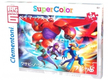 Konkurs "Wielka Szóstka nadchodzi!"