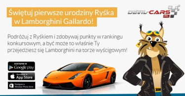 Wygraj przejazd Lamborghini Gallardo!