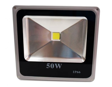 Konkurs: wygraj oświetlenie