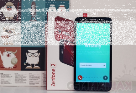 Wygraj Asus ZenFone 2