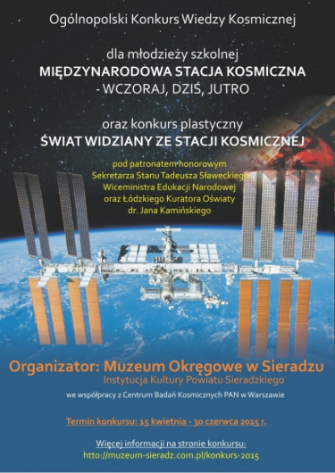 Konkurs kosmiczny dla młodzieży