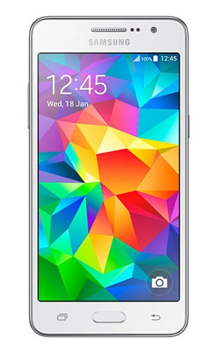 Konkurs "Smartfon na upały"