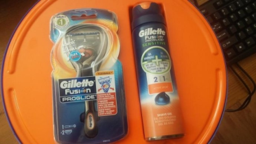 Konkurs: wygraj zestawy Gillette z technologią FlexBall!