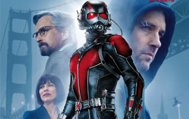 Wygraj zestaw gadżetów związanych z filmem "Ant-Man"