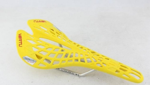 Wygraj siedzenie rowerowe