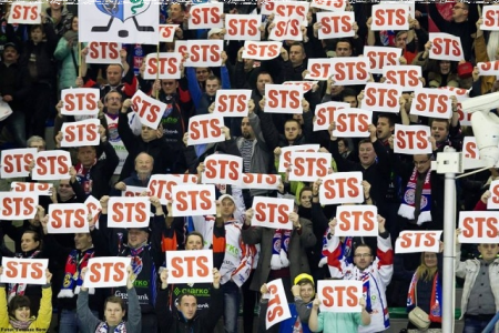 Zaprojektuj logo dla STS Sanok