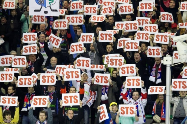 Zaprojektuj logo dla STS Sanok