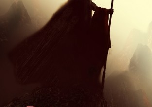 Konkurs "Trojański" do godz. 20:00