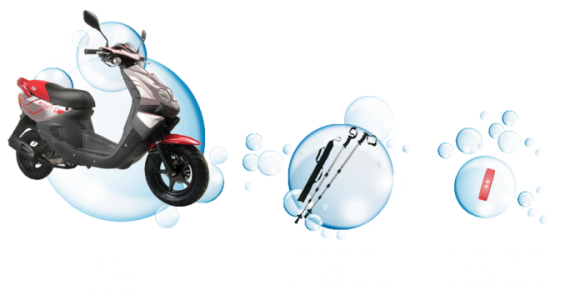 Konkurs "Rexona na lato w Tesco"