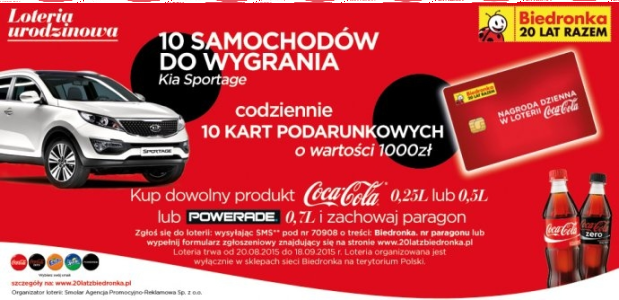 Loteria Coca Cola, Biedronka